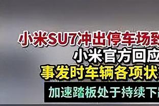 表现全能！林葳15中6得到15分3板7助3断